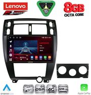 DIQ SSR 10241BL_CPA (10INC) MULTIMEDIA TABLET FOR HYUNDAI TUCSON MOD. 2004-2010 (BLACK)