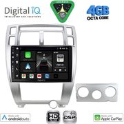 DIGITAL IQ BXF 6241SL_CPAA (10INC) MULTIMEDIA TABLET FOR HYUNDAI TUCSON MOD. 2004-2010