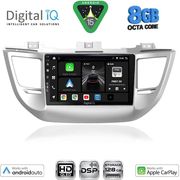 DIGITAL IQ BXF 7243_CPAA (9INC) MULTIMEDIA TABLET FOR HYUNDAI TUCSON MOD. 2015-2019
