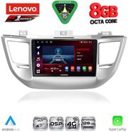 DIQ SSR 10243_CPA (9INC) MULTIMEDIA TABLET FOR HYUNDAI TUCSON MOD. 2015-2019