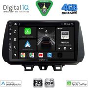 DIGITAL IQ BXF 6244_CPAA (9INC) MULTIMEDIA TABLET FOR HYUNDAI TUCSON MOD. 2019-2023
