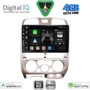 DIGITAL IQ BXF 6253SL_CPAA (9INC) MULTIMEDIA TABLET FOR ISUZU D-MAX MOD. 2002-2008 (SILVER)