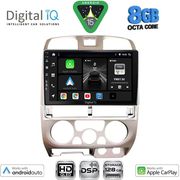 DIGITAL IQ BXF 7253SL_CPAA (9INC) MULTIMEDIA TABLET FOR ISUZU D-MAX MOD. 2002-2008 (SILVER)