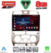 DIQ SSR 10253SL_CPA (9INC) MULTIMEDIA TABLET FOR ISUZU D-MAX MOD. 2002-2008 (SILVER)