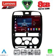 DIQ SSR 10253BL_CPA (9INC) MULTIMEDIA TABLET FOR ISUZU D-MAX MOD. 2002-2008 (BLACK)