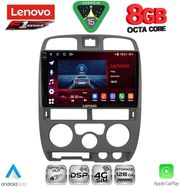 DIQ SSR 10253GR_CPA (9INC) MULTIMEDIA TABLET FOR ISUZU D-MAX MOD. 2002-2008 (GREY)