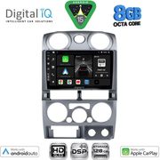 DIGITAL IQ BXF 7254SL_CPAA (9INC) MULTIMEDIA TABLET FOR ISUZU D-MAX MOD. 2008-2012 (SILVER)