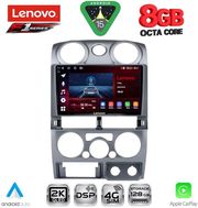 DIQ SSR 10254SL_CPA (9INC) MULTIMEDIA TABLET FOR ISUZU D-MAX MOD. 2008-2012 (SILVER)