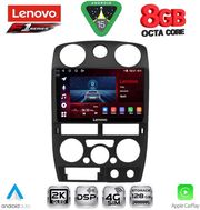 DIQ SSR 10254BL_CPA (9INC) MULTIMEDIA TABLET FOR ISUZU D-MAX MOD. 2008-2012 (BLACK)