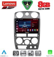 DIQ SSR 10254GR_CPA (9INC) MULTIMEDIA TABLET FOR ISUZU D-MAX MOD. 2008-2012 (GREY)