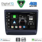 DIGITAL IQ BXF 6256_CPAA (9INC) MULTIMEDIA TABLET FOR ISUZU DMAX MOD. 2020-2026