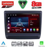 DIQ SSR 10256_CPA (9INC) MULTIMEDIA TABLET FOR ISUZU DMAX MOD. 2020-2026