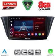 DIQ SSR 10265_CPA (9INC) MULTIMEDIA TABLET FOR IVECO DAILY MOD. 2014-2026