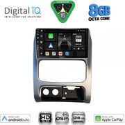 DIGITAL IQ BXF 7269_CPAA (9INC) MULTIMEDIA TABLET FOR JEEP CHEROKEE  LIBERTY MOD. 2002-2007