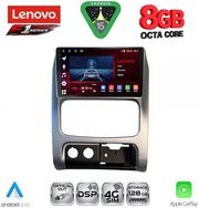DIQ SSR 10269_CPA (9INC) MULTIMEDIA TABLET FOR JEEP CHEROKEE  LIBERTY MOD. 2002-2007