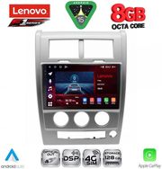 DIQ SSR 10270_CPA (10INC) MULTIMEDIA TABLET FOR JEEP CHEROKEE  LIBERTY MOD. 2007-2014