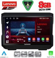 DIQ SSR 10272_CPA (10INC) MULTIMEDIA TABLET FOR JEEP MOD. 2007-2014 - DODGE MOD. 2007-2014