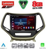 DIQ SSR 10273_CPA (10INC) MULTIMEDIA TABLET FOR JEEP MOD. 2014-2026