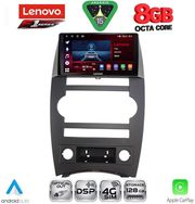 DIQ SSR 10274_CPA (9INC) MULTIMEDIA TABLET FOR JEEP COMMANDER MOD. 2007-2009