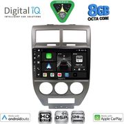 DIGITAL IQ BXF 7276_CPAA (10INC) MULTIMEDIA TABLET FOR JEEP COMPASS - PATRIOT MOD. 2007-2016