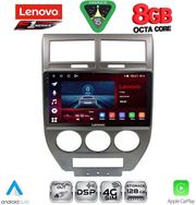 DIQ SSR 10276_CPA (10INC) MULTIMEDIA TABLET FOR JEEP COMPASS - PATRIOT MOD. 2007-2016