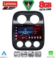 DIQ SSR 10277_CPA (10INC) MULTIMEDIA TABLET FOR JEEP COMPASS  PATRIOT MOD. 2007-2016