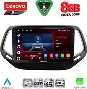 DIQ SSR 10278_CPA (10INC) MULTIMEDIA TABLET FOR JEEP COMPASS MOD. 2016-2021