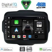 DIGITAL IQ BXF 6290_CPAA (9INC) MULTIMEDIA TABLET FOR JEEP RENEGADE MOD. 2014-2025