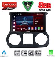 DIQ SSR 10296_CPA (10INC) MULTIMEDIA TABLET FOR JEEP WRANGLER MOD. 2014-2017