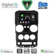 DIGITAL IQ BXF 7293_CPAA (9INC) MULTIMEDIA TABLET FOR JEEP WRANGLER MOD. 2006-2011