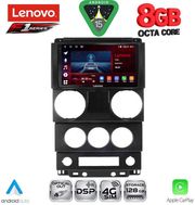 DIQ SSR 10292_CPA (9INC) MULTIMEDIA TABLET FOR JEEP WRANGLER MOD. 2006-2011