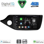 DIGITAL IQ BXF 6302_CPAA (9INC) MULTIMEDIA TABLET FOR KIA CEED MOD. 2012-2018