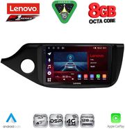 DIQ SSR 10302_CPA (9INC) MULTIMEDIA TABLET FOR KIA CEED MOD. 2012-2018