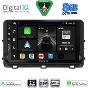 DIGITAL IQ BXF 7303_CPAA (10INC) MULTIMEDIA TABLET FOR KIA CEED - XCEED MOD. 2018-2022