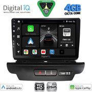 DIGITAL IQ BXF 6304_CPAA (9INC) MULTIMEDIA TABLET FOR KIA CEED - XCEED MOD. 2018-2022