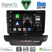 DIGITAL IQ BXF 7304_CPAA (9INC) MULTIMEDIA TABLET FOR KIA CEED - XCEED MOD. 2018-2022