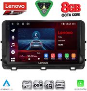 DIQ SSR 10303_CPA (10INC) MULTIMEDIA TABLET FOR KIA CEED - XCEED MOD. 2018-2022