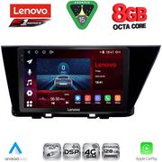 DIQ SSR 10305_CPA (9INC) MULTIMEDIA TABLET FOR KIA NIRO MOD. 2017-2021