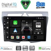 DIGITAL IQ BXF 7307_CPAA (9INC) MULTIMEDIA TABLET FOR KIA PICANTO MOD. 2008-2011