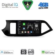 DIGITAL IQ BXF 6308_CPAA (9INC) MULTIMEDIA TABLET FOR KIA PICANTO MOD. 2011-2017