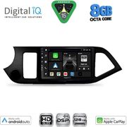 DIGITAL IQ BXF 7308_CPAA (9INC) MULTIMEDIA TABLET FOR KIA PICANTO MOD. 2011-2017