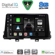 DIGITAL IQ BXF 7309_CPAA (9INC) MULTIMEDIA TABLET FOR KIA PICANTO MOD. 2017-2021