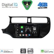DIGITAL IQ BXF 6314_CPAA (9INC) MULTIMEDIA TABLET FOR KIA RIO MOD. 2012-2015