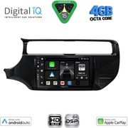 DIGITAL IQ BXF 6315_CPAA (9INC) MULTIMEDIA TABLET FOR KIA RIO MOD. 2015-2018