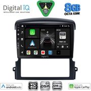 DIGITAL IQ BXF 7317_CPAA (9INC) MULTIMEDIA TABLET FOR KIA SORENTO MOD. 2006-2009