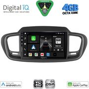 DIGITAL IQ BXF 6319_CPAA (10INC) MULTIMEDIA TABLET FOR KIA SORENTO MOD. 2014-2020