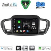 DIGITAL IQ BXF 7319_CPAA (10INC) MULTIMEDIA TABLET FOR KIA SORENTO MOD. 2014-2020