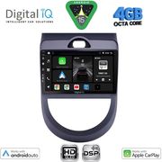 DIGITAL IQ BXF 6320_CPAA (9INC) MULTIMEDIA TABLET FOR KIA SOUL MOD. 2008-2013