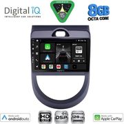 DIGITAL IQ BXF 7320_CPAA (9INC) MULTIMEDIA TABLET FOR KIA SOUL MOD. 2008-2013