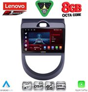 DIQ SSR 10320_CPA (9INC) MULTIMEDIA TABLET FOR KIA SOUL MOD. 2008-2013